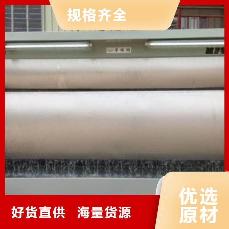 水帘机喷淋塔环保废气处理设备-焊烟环保废气处理设备物流配送