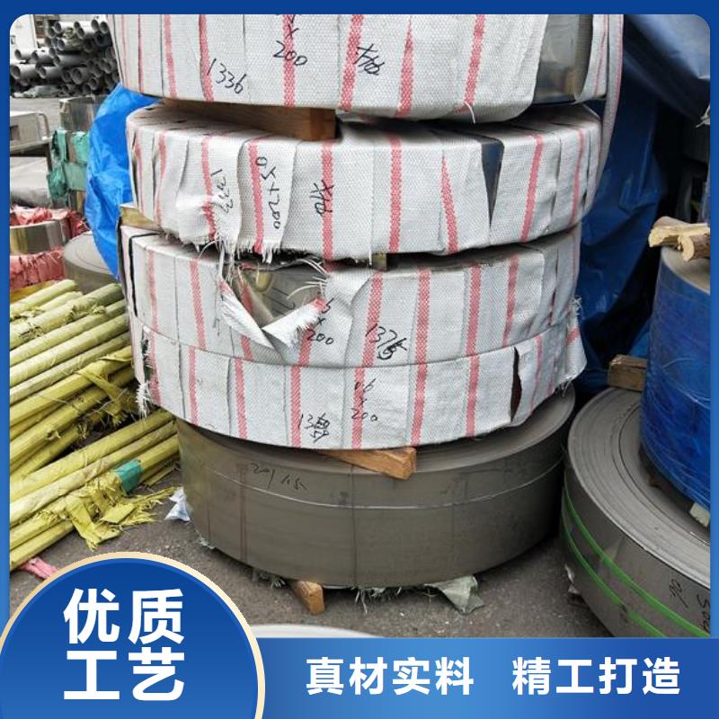 富鹏源【 不锈钢 方矩管行业优选】