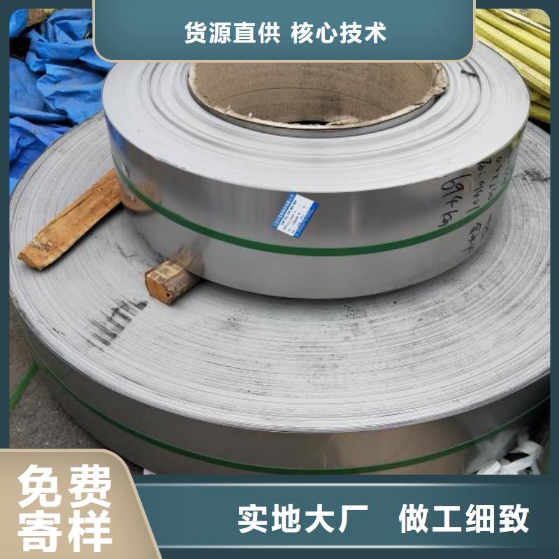 【不锈钢】 方矩管产品实拍富鹏源