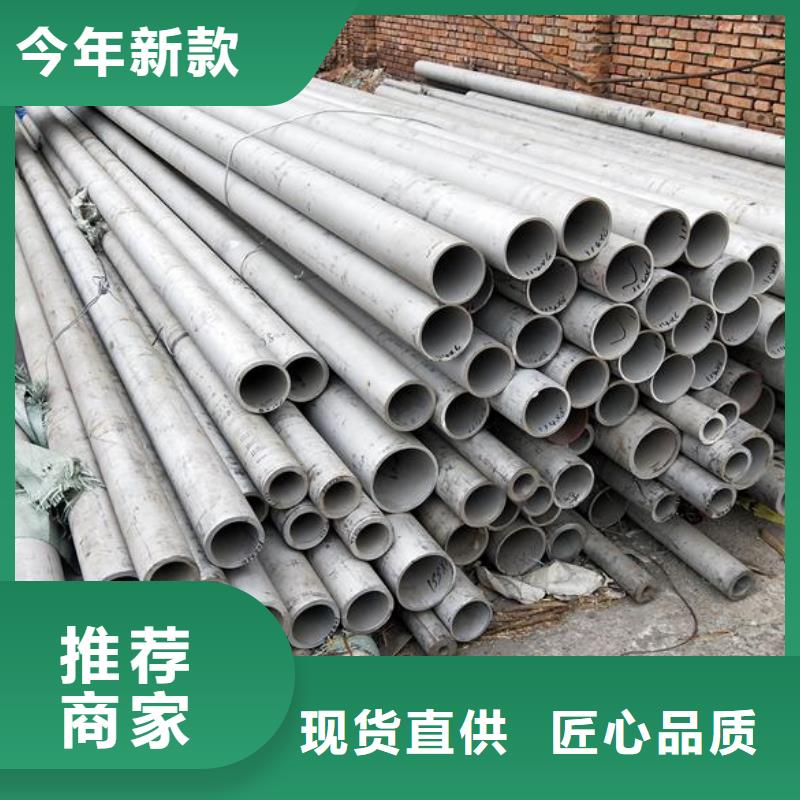 【不锈钢】 方矩管产品实拍富鹏源