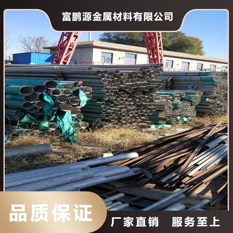 满足客户所需【不锈钢】 方矩管产品实拍-附近品牌