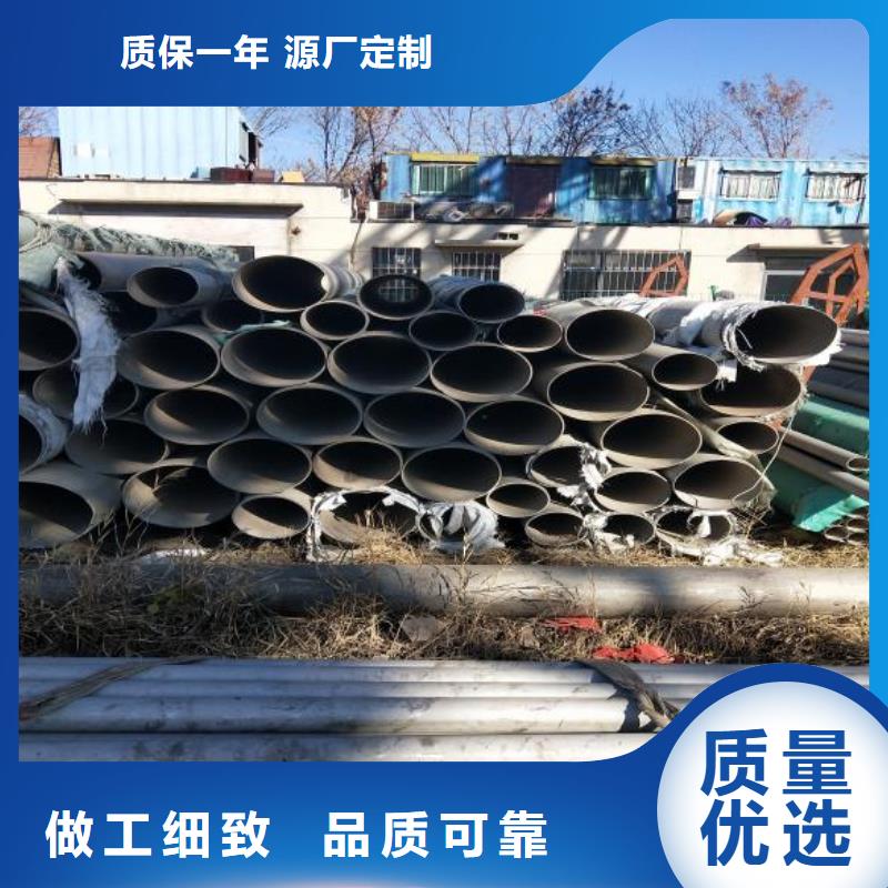 【不锈钢】 方矩管产品实拍富鹏源