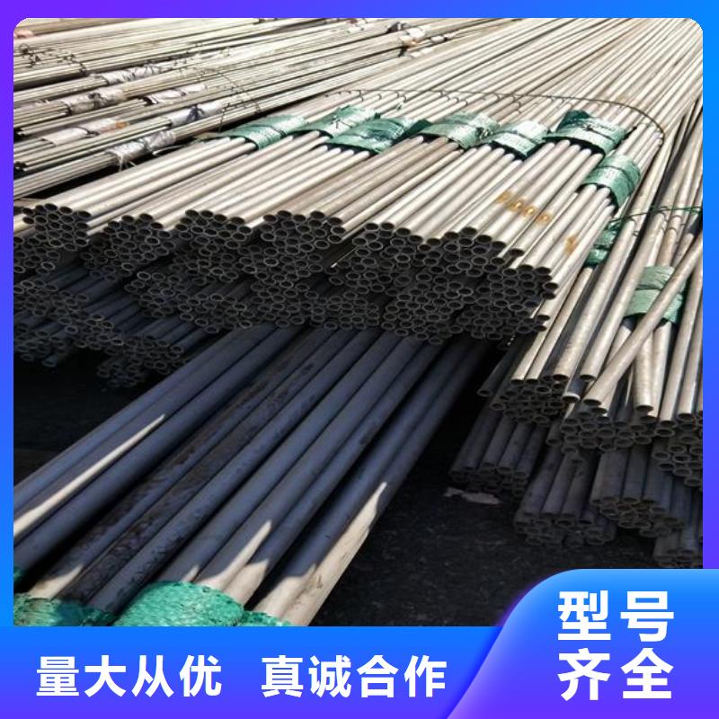 【不锈钢】 方矩管产品实拍富鹏源