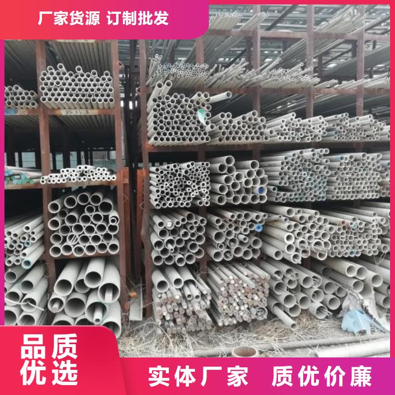 富鹏源【 不锈钢 方矩管行业优选】