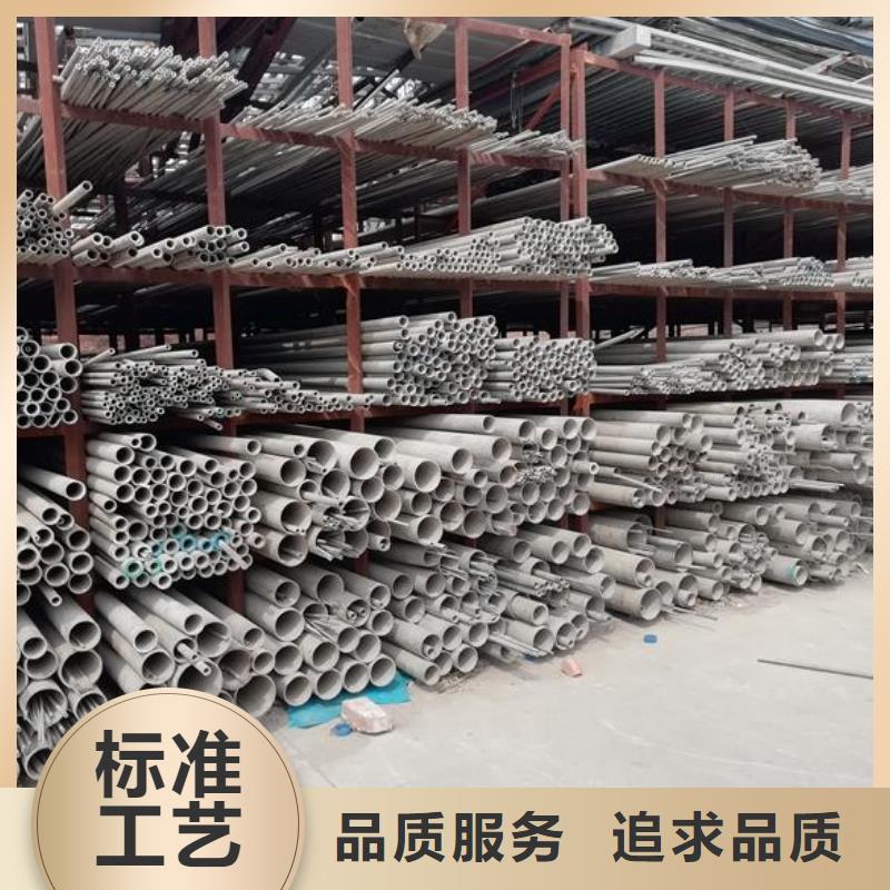 【不锈钢】 方矩管产品实拍富鹏源
