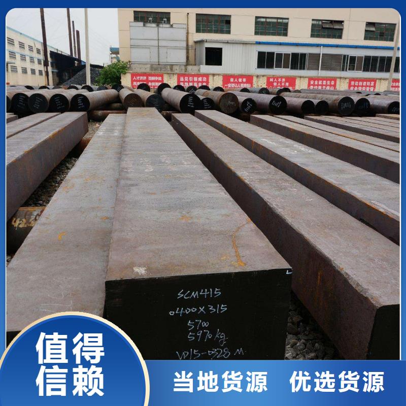 富鹏源方矩管严谨工艺39065.com