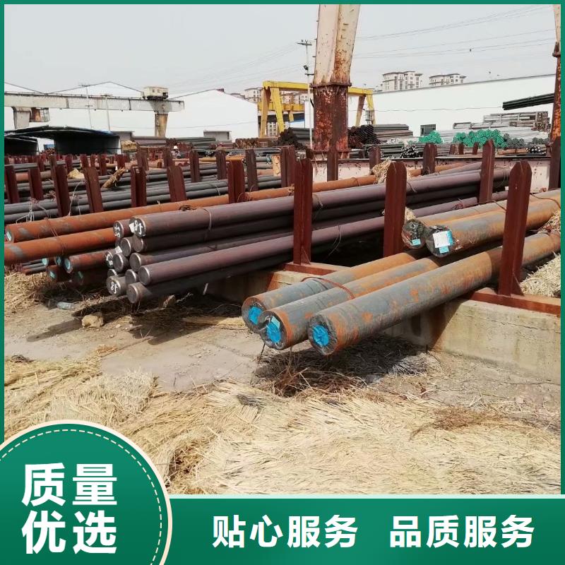 富鹏源:物流配货上门 方矩管严谨工艺_视频介绍
