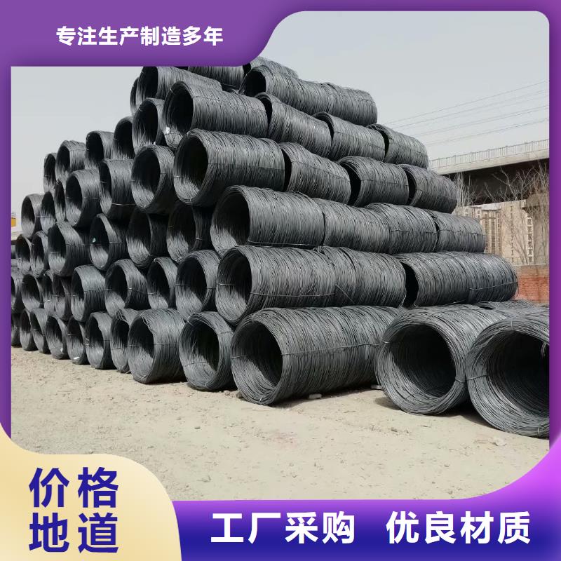 富鹏源方矩管严谨工艺39065.com