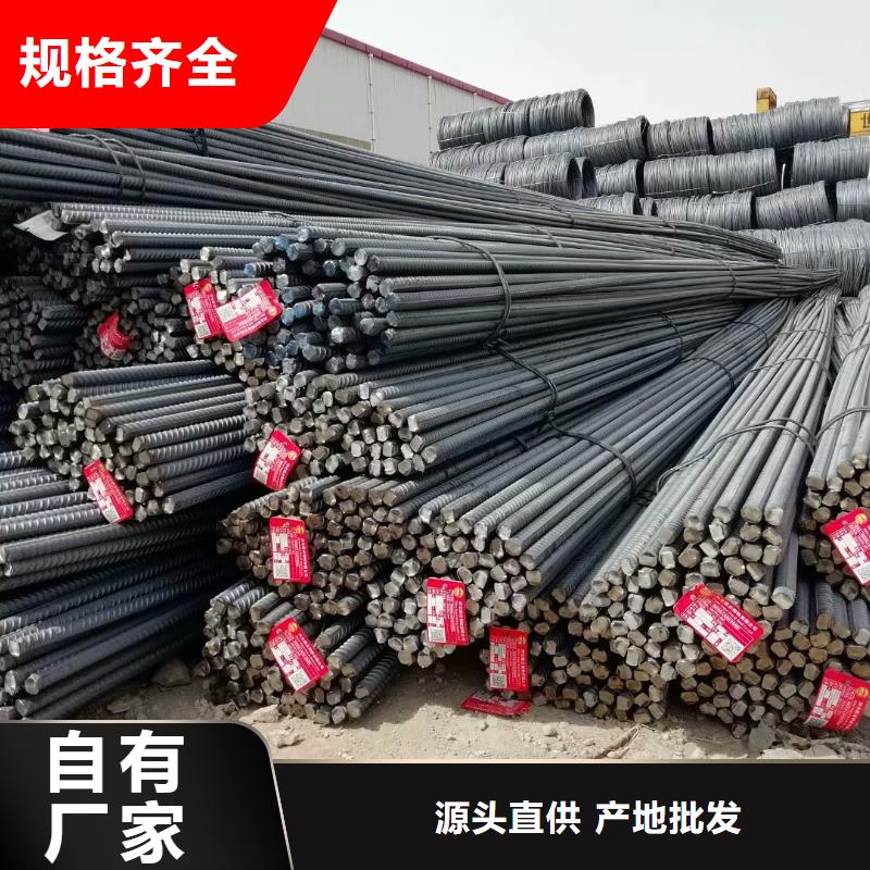 方矩管海量货源-服务范围包括渝水|分宜|萍乡|南昌|赣州|抚州|宜春|吉安等