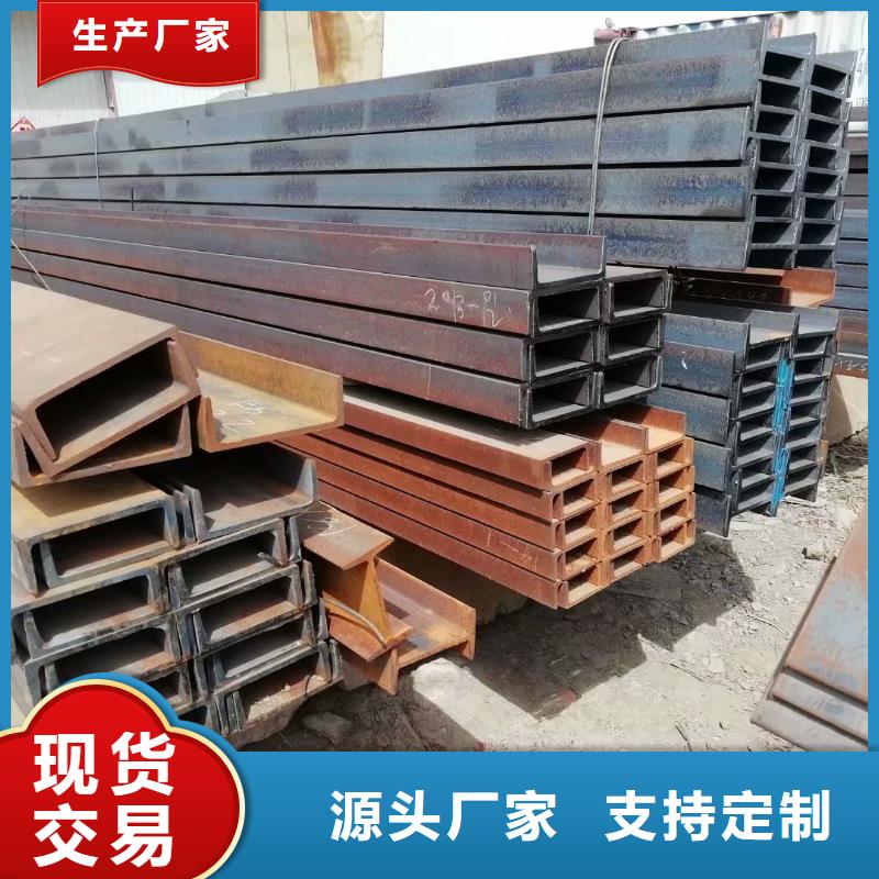 富鹏源方矩管严谨工艺39065.com