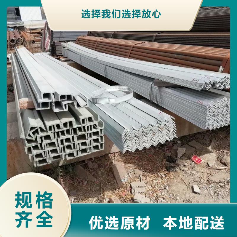 富鹏源方矩管现货交易-云商赢企
