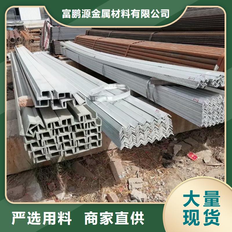 富鹏源方矩管严谨工艺39065.com