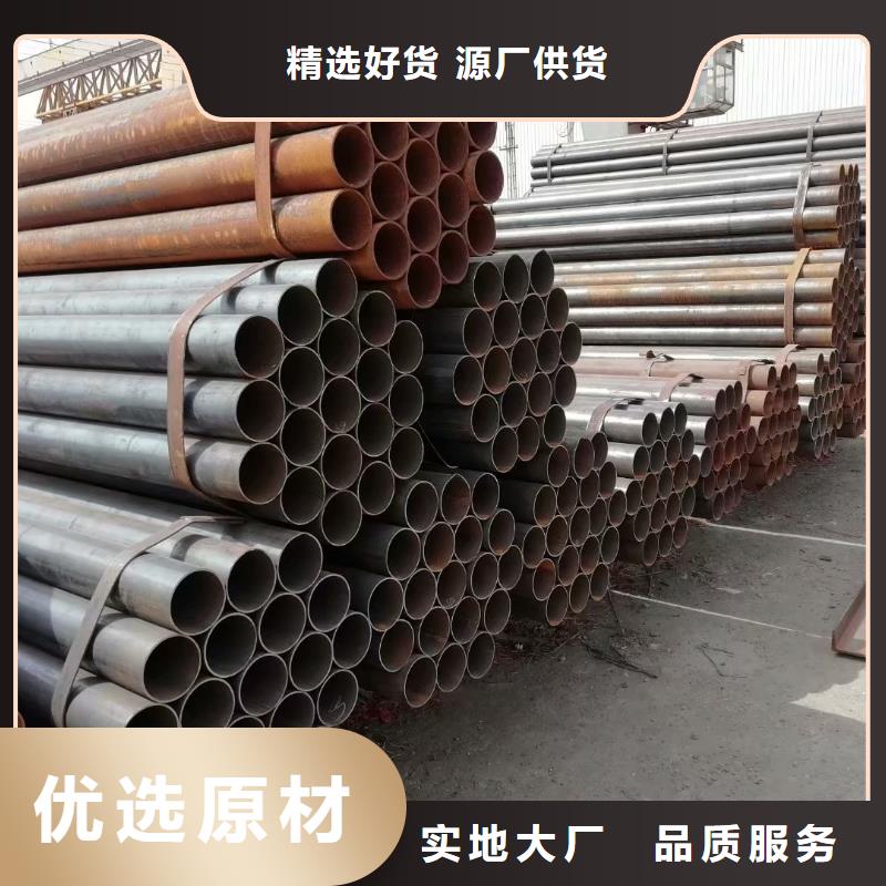 富鹏源方矩管严谨工艺39065.com