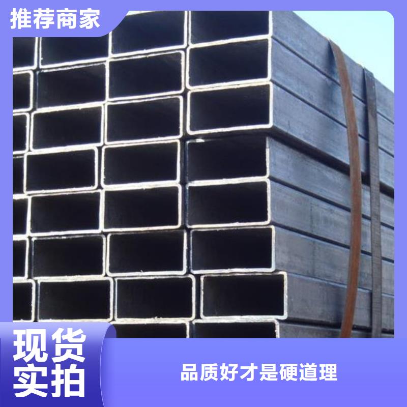 富鹏源方矩管严谨工艺39065.com