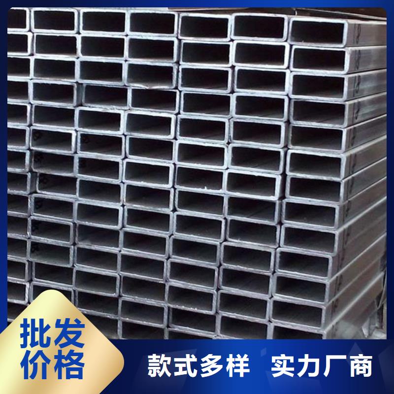 富鹏源方矩管严谨工艺39065.com