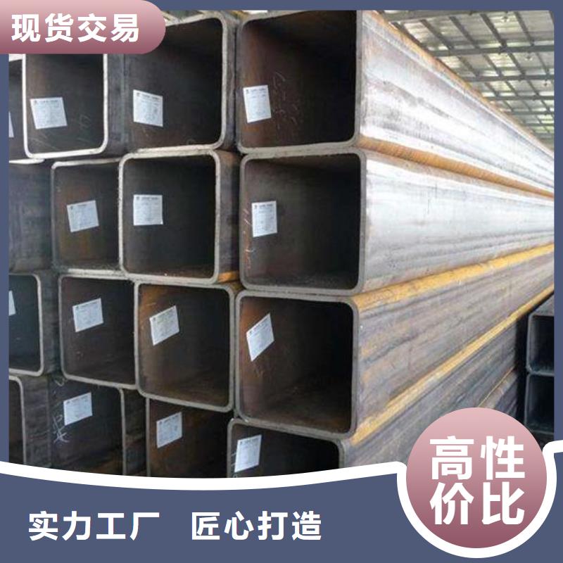 富鹏源:物流配货上门 方矩管严谨工艺_视频介绍