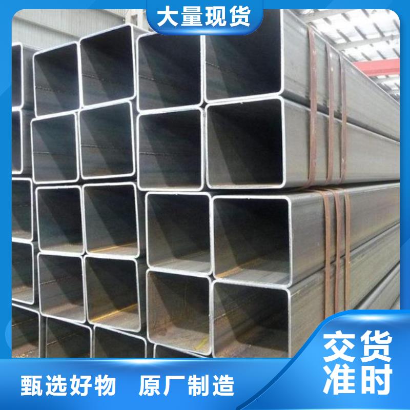 富鹏源方矩管严谨工艺39065.com