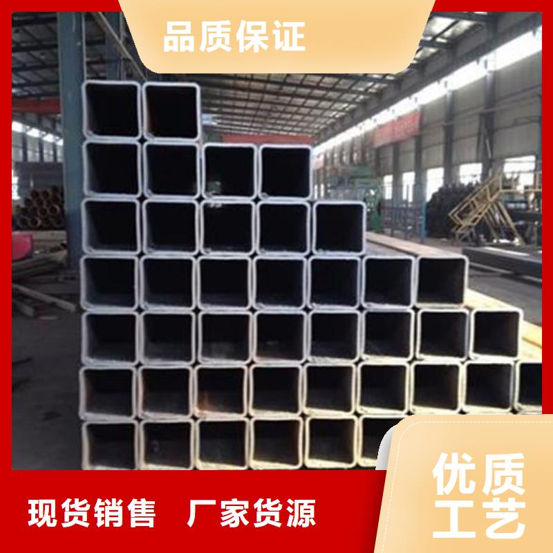 富鹏源:物流配货上门 方矩管严谨工艺_视频介绍