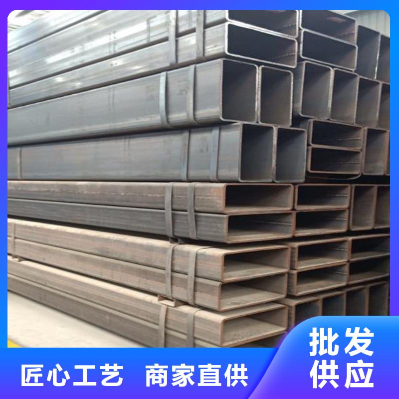 富鹏源:物流配货上门 方矩管严谨工艺_视频介绍
