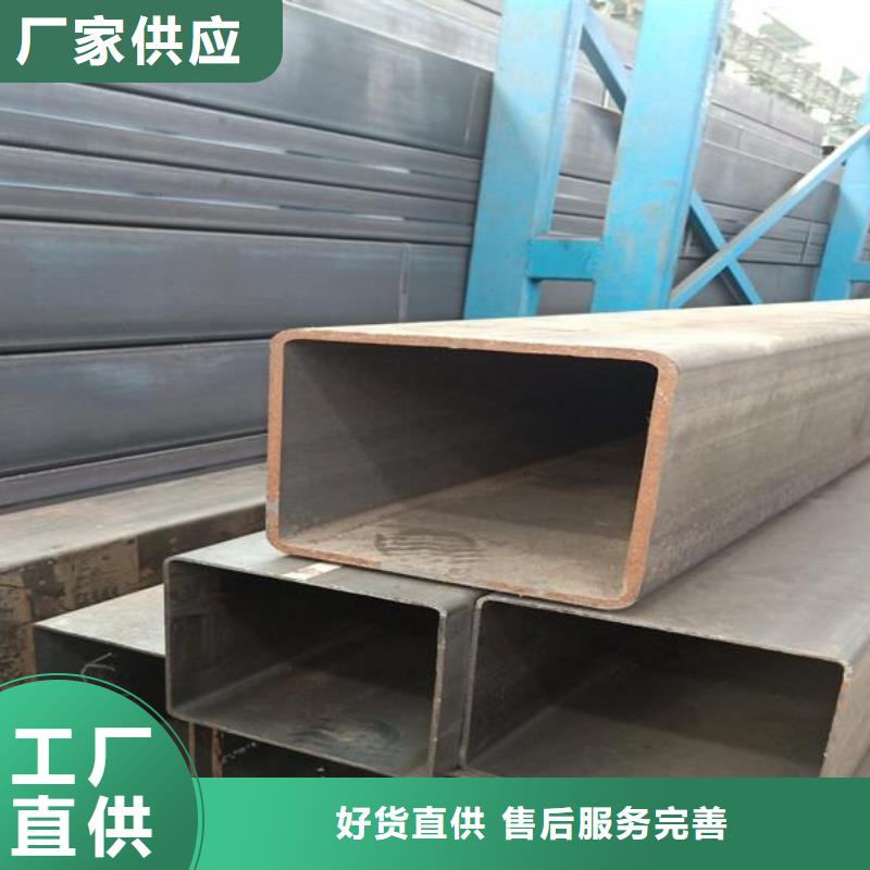 富鹏源方矩管严谨工艺39065.com
