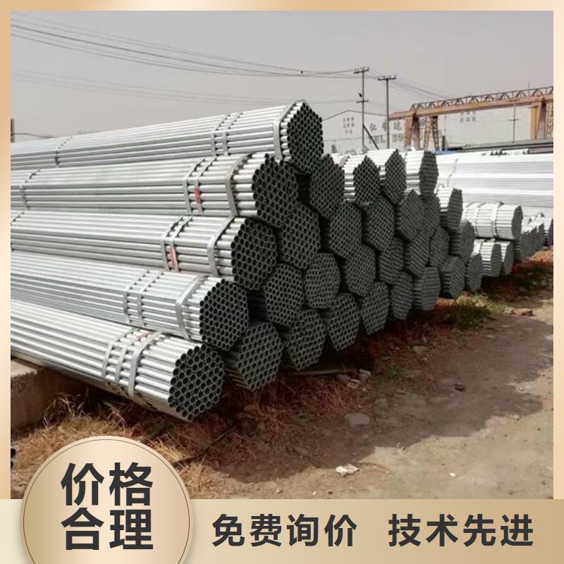 方矩管海量货源-服务范围包括渝水|分宜|萍乡|南昌|赣州|抚州|宜春|吉安等