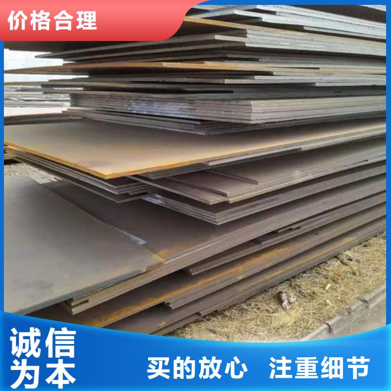 耐磨板桥梁耐候板厂家