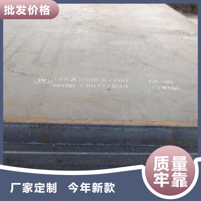 【耐候板】耐候板生产厂家多年实力厂家