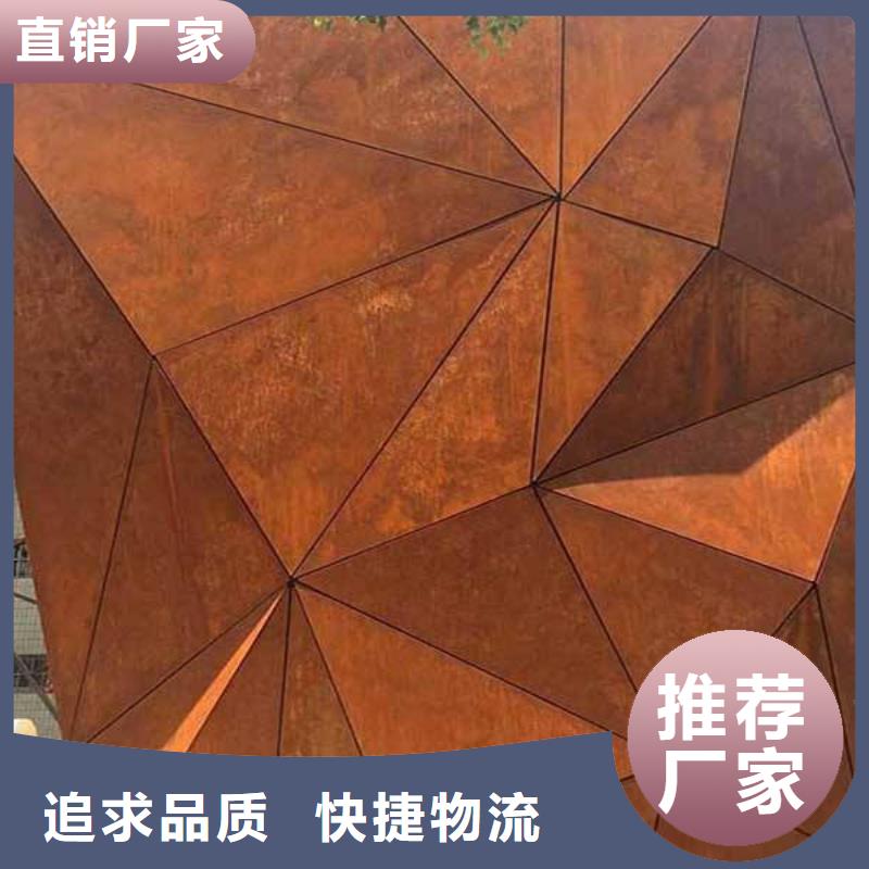 【耐候板】,耐磨板厂家品控严格君晟宏达合金板