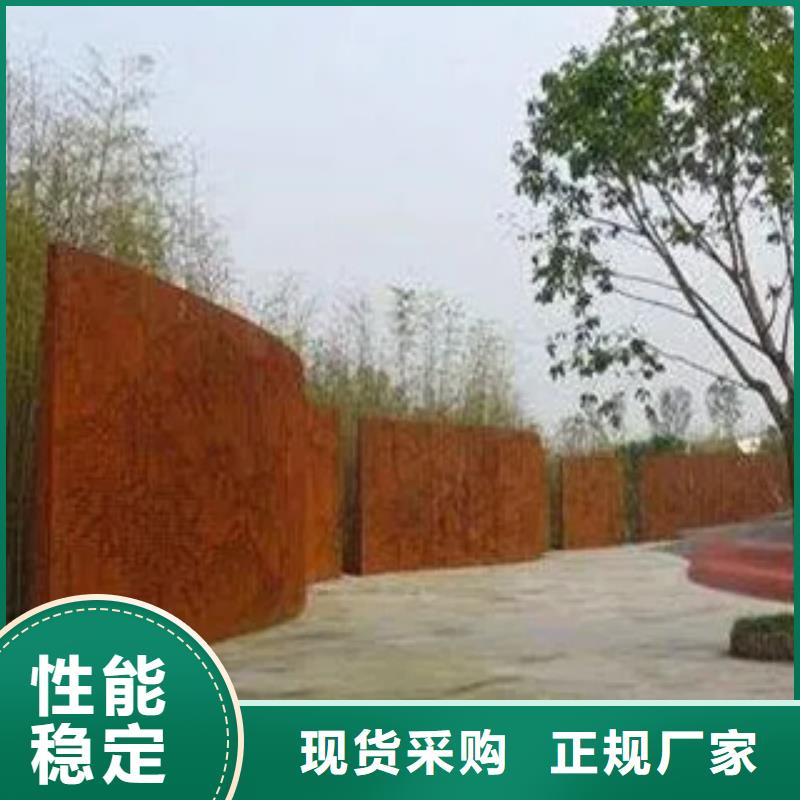 耐候板_风塔结构钢N年专注