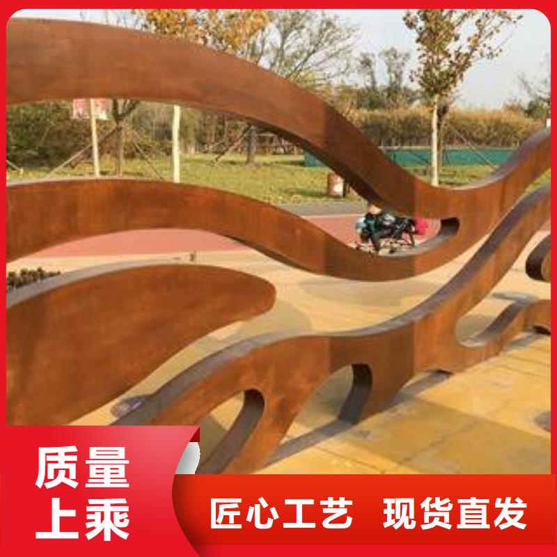 耐候板风塔结构钢来图定制