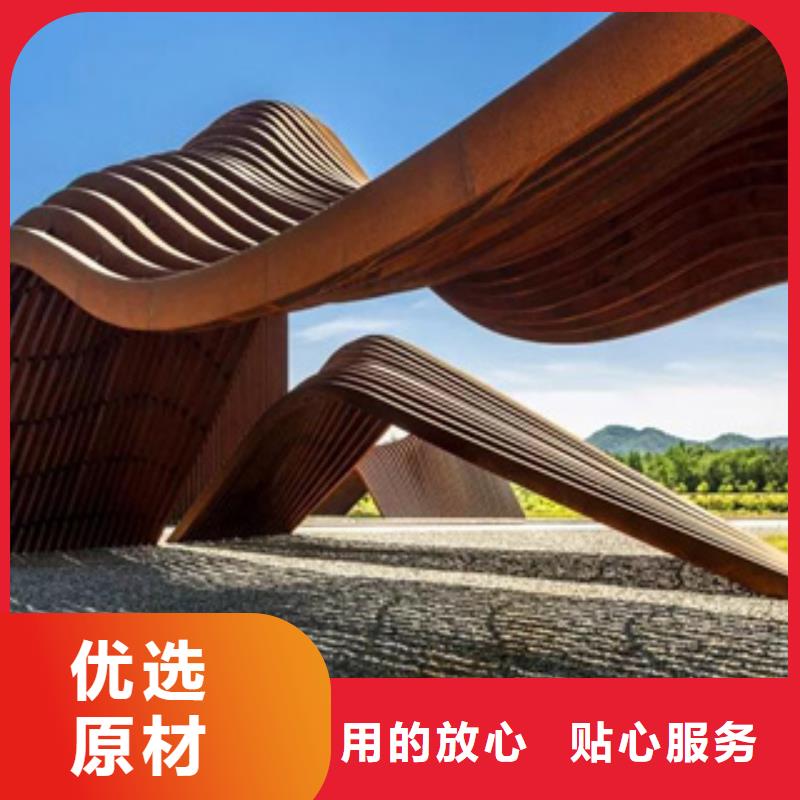 耐候板船板工厂直供