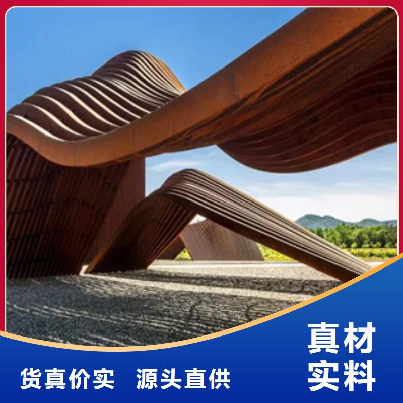 耐候板风塔结构钢来图定制
