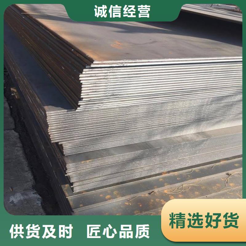 高强板风塔结构钢大量现货