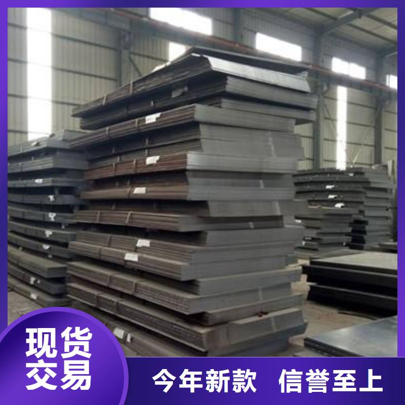 高强板桥梁耐候板做工细致