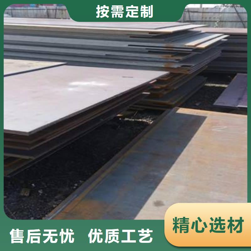 高强板风塔结构钢大量现货