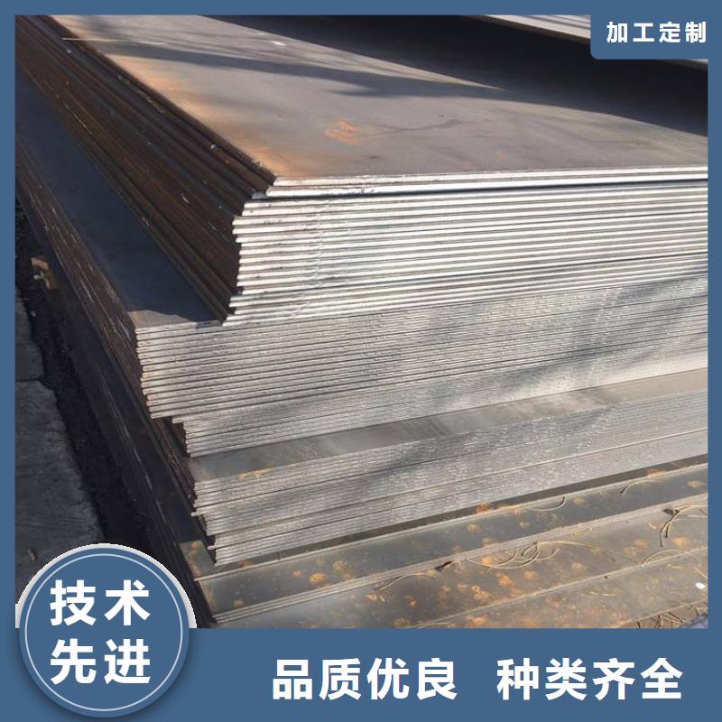 高强板风塔结构钢大量现货