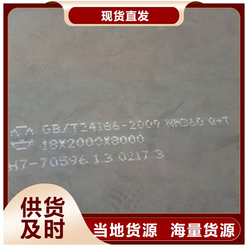 高强板桥梁耐候板做工细致