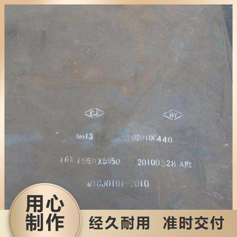 高强板风塔结构钢厂家放心购