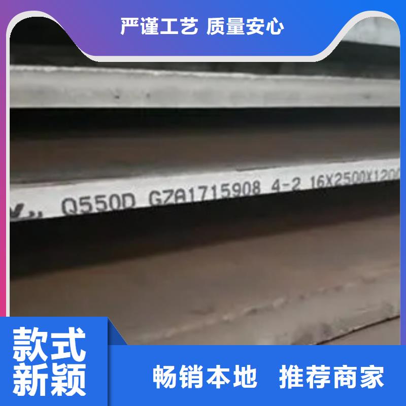 高强板风塔结构钢厂家工艺先进