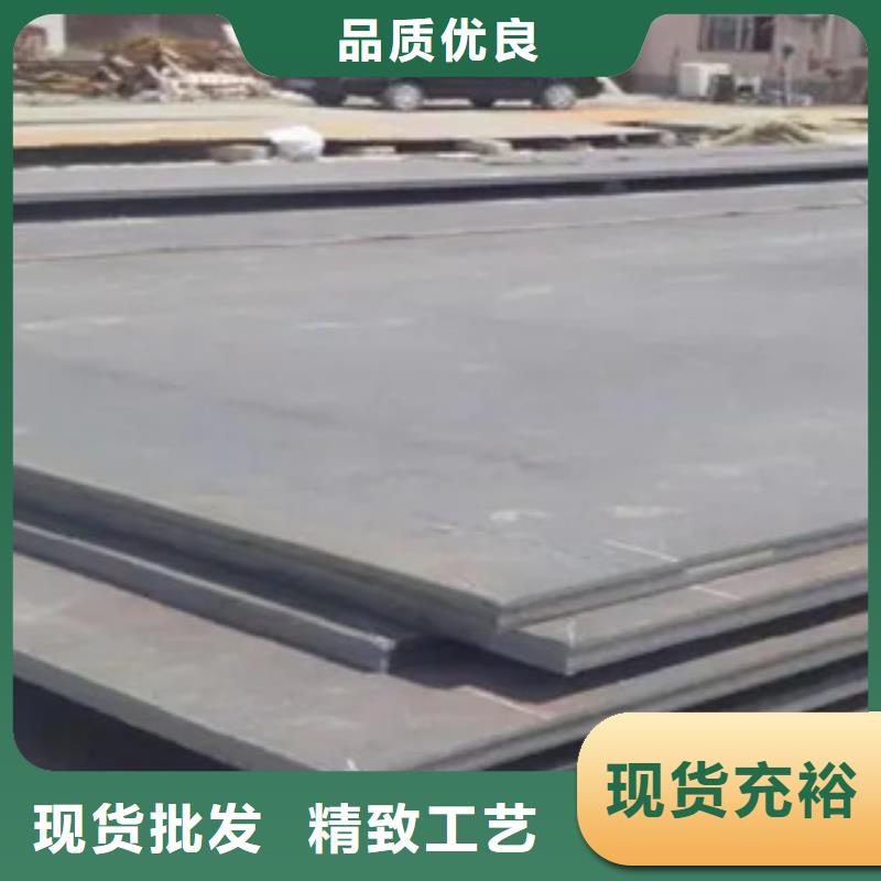 高强板桥梁耐候板做工细致