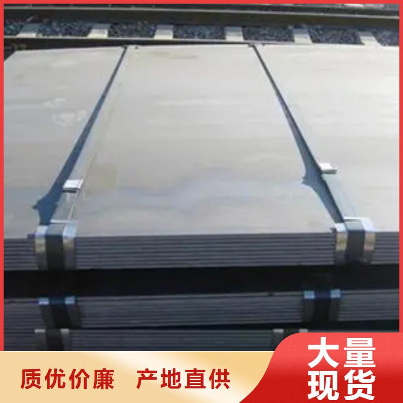 高强板风塔结构钢厂家工艺先进