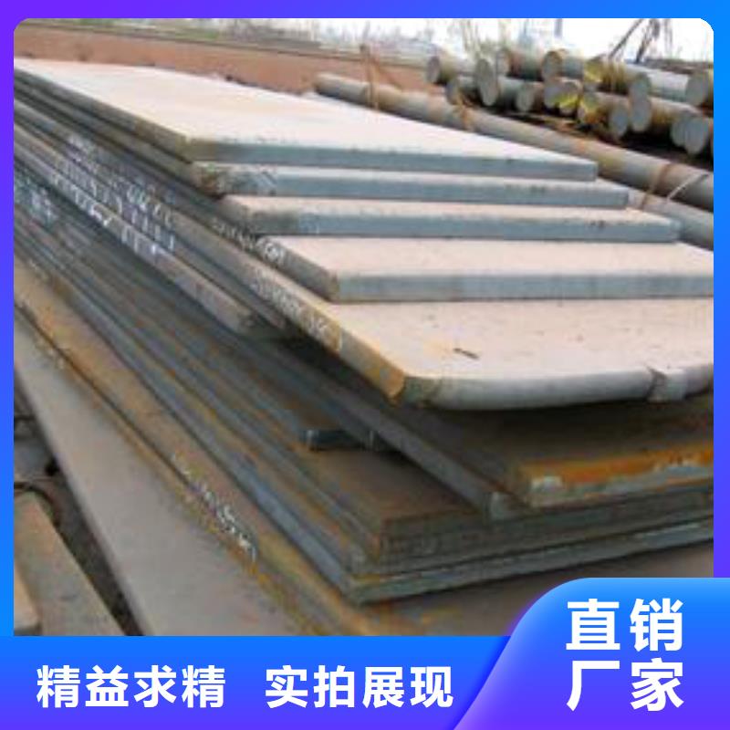高建板船板每个细节都严格把关