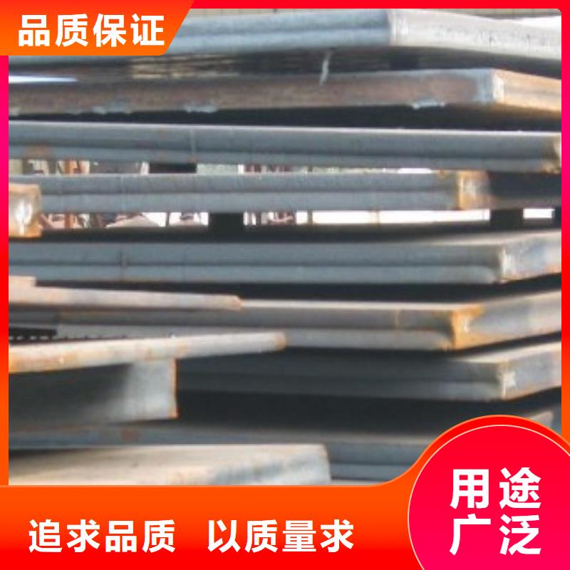 高建板桥梁耐候板详细参数