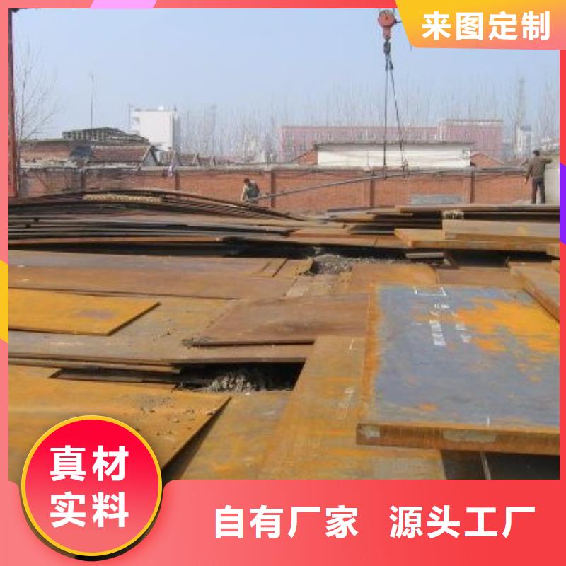 高建板,船板用心细节