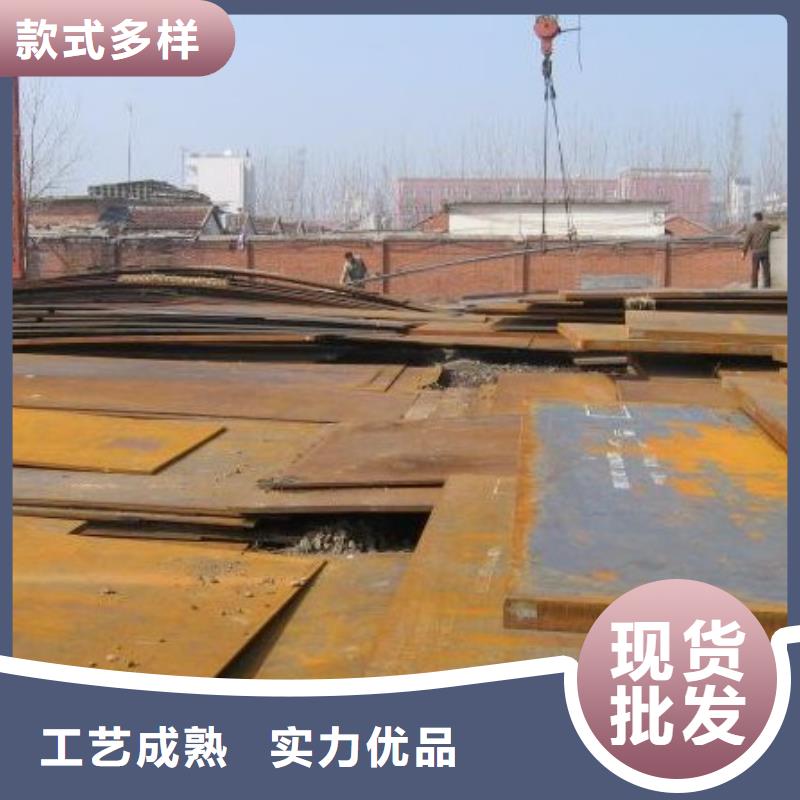 高建板风塔结构钢厂家专业厂家