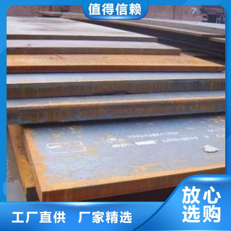 高建板风塔结构钢厂家N年专注