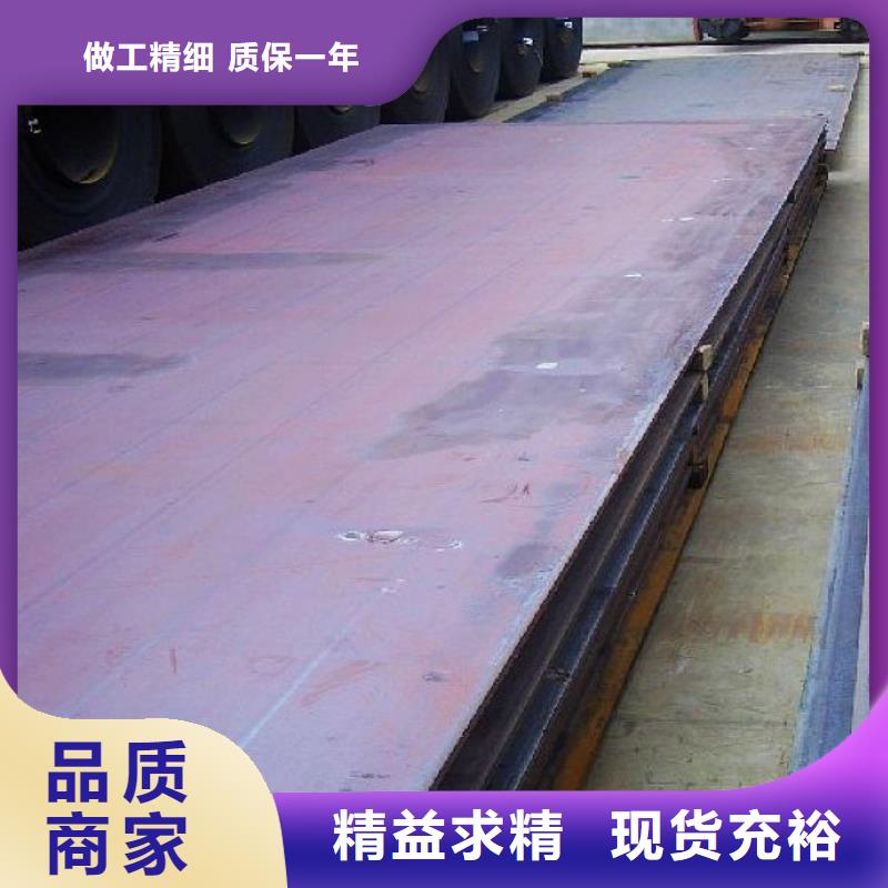高建板高建管实力见证