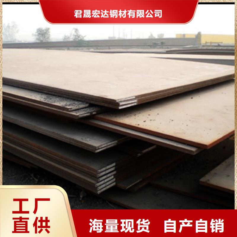 高建板船板每个细节都严格把关