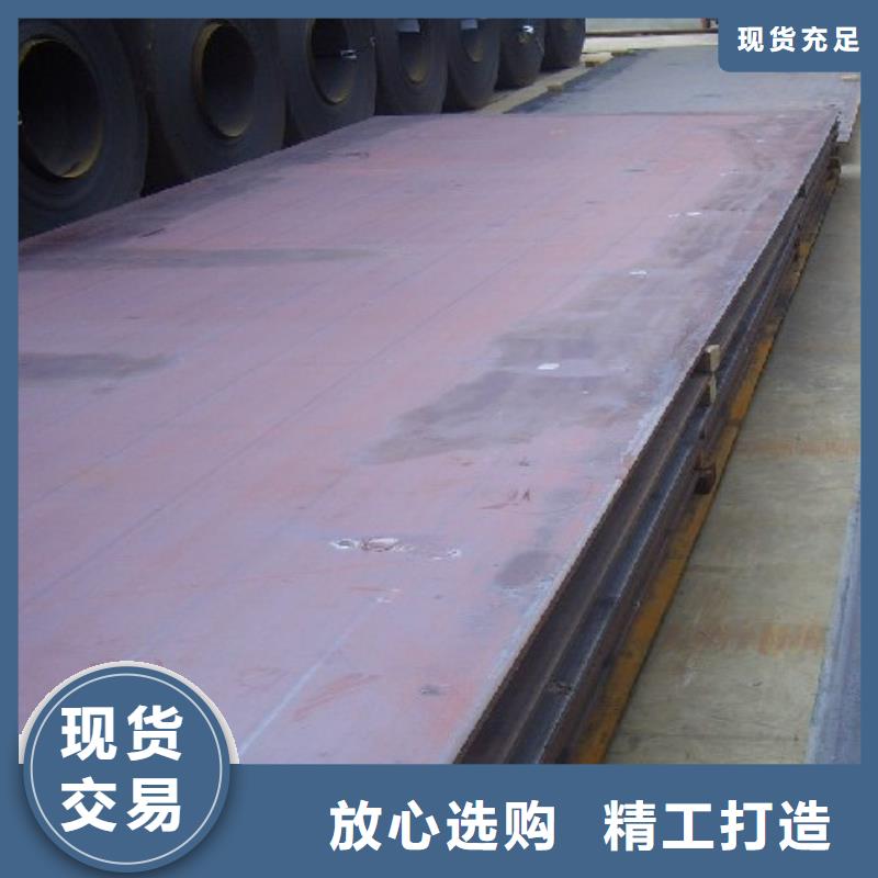 高建板桥梁耐候板品质可靠
