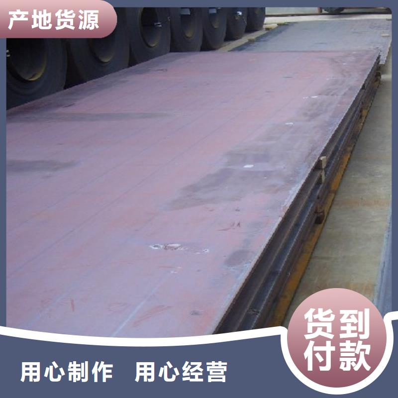 高建板_高建管多种规格库存充足